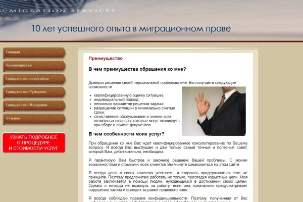 Кракен ссылка новая