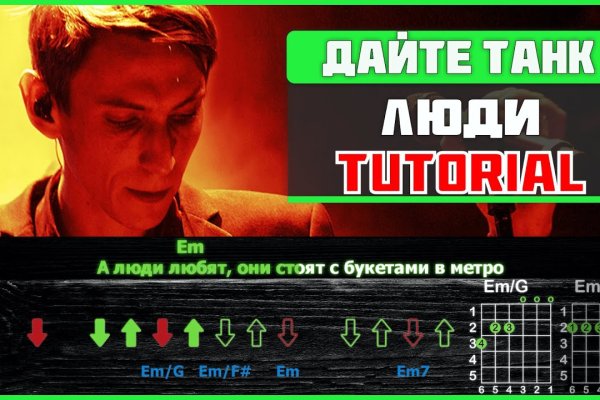Кракен мефедрон