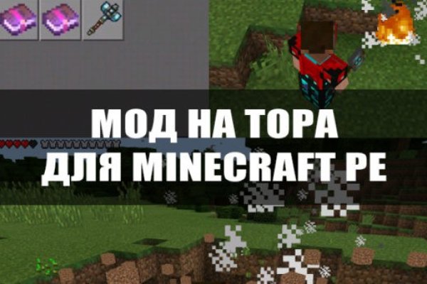 Кракен официальная ссылка kraken torion