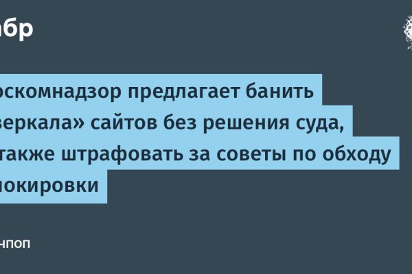 Кракен сайт krk store com