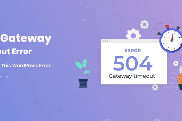 Почему не работает кракен сегодня