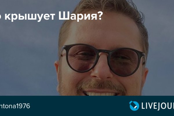 Пользователь не найден при входе на кракен