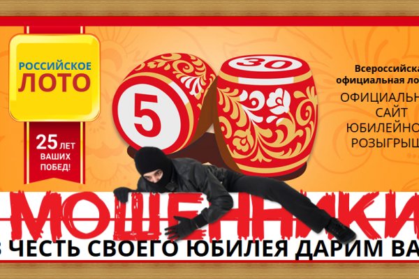 Ссылки на дарк нет