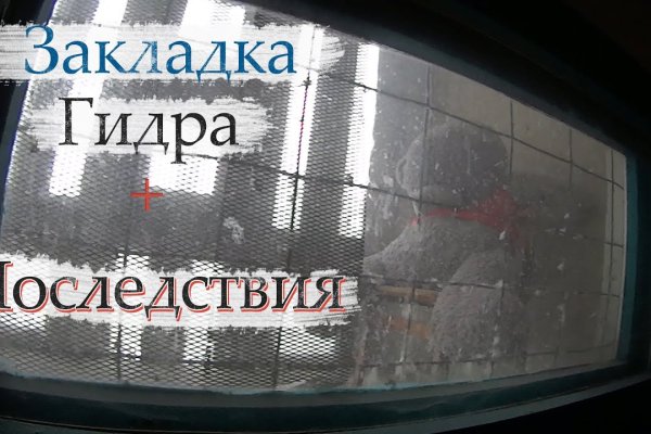 Кракен тор ссылка онион