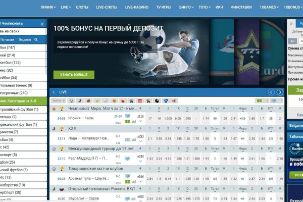 Kraken официальный сайт ссылка krk store com
