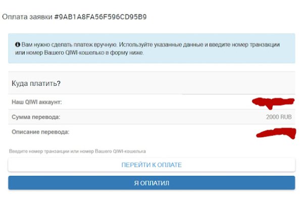 Kra38.at