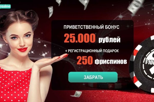 Кракен ссылка тор