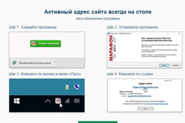 Ссылка на кракен тор kraken2 4aa337