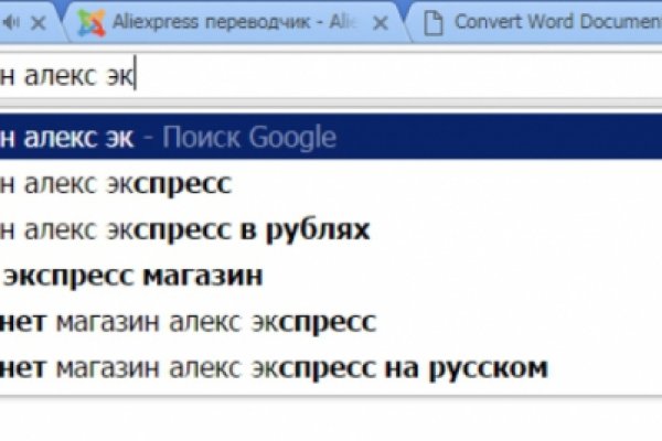 Кракен сайт нарк