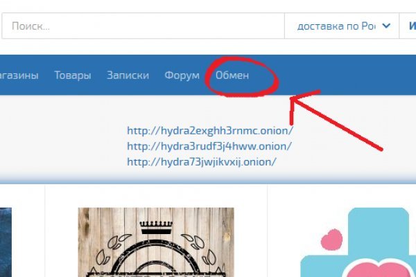 Как войти в даркнет
