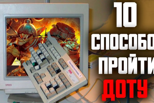 Купить наркотики в москве