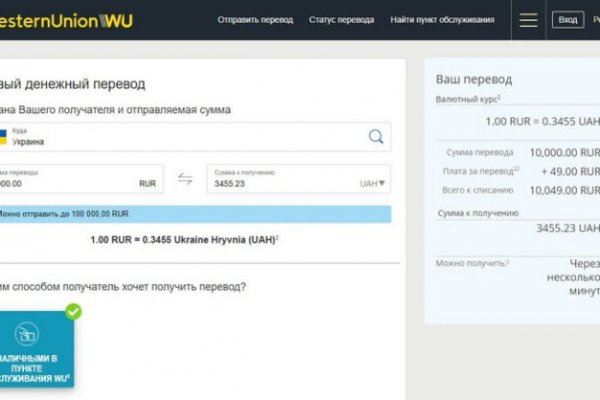 Кракен зеркала официальные