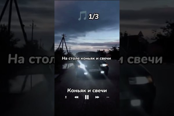 Кракен даркнет только через тор скачать