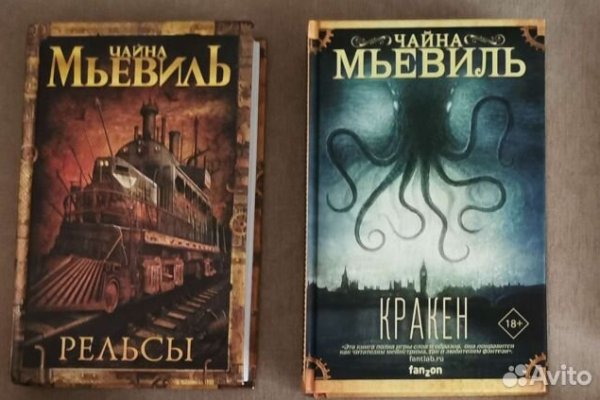 Замена hydra