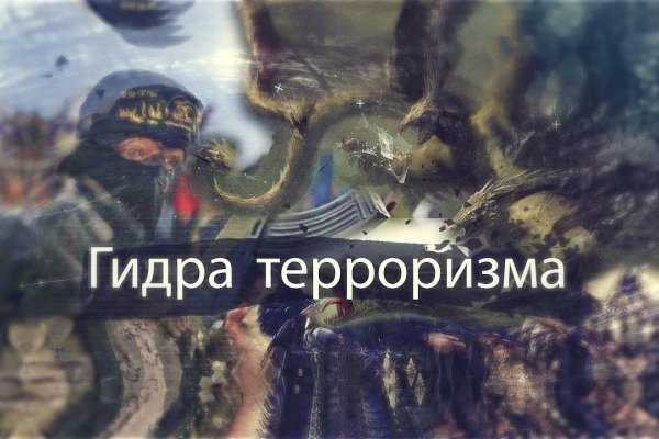 Кракен клирнет ссылка