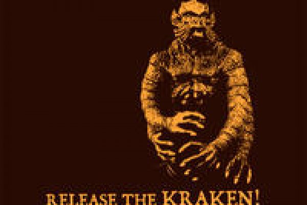 Kraken market3