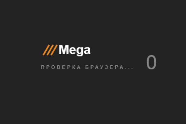 Кракен даркнет поддержка