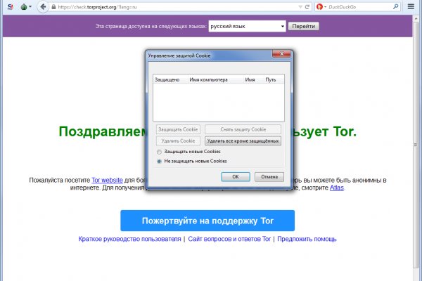 Можно вывести деньги с кракена