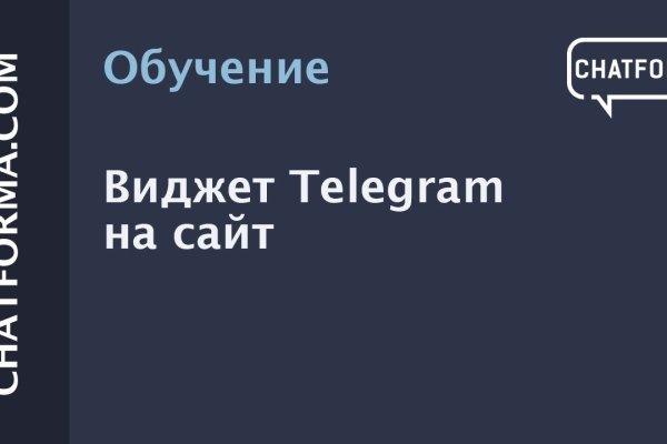 Кракен наркотики