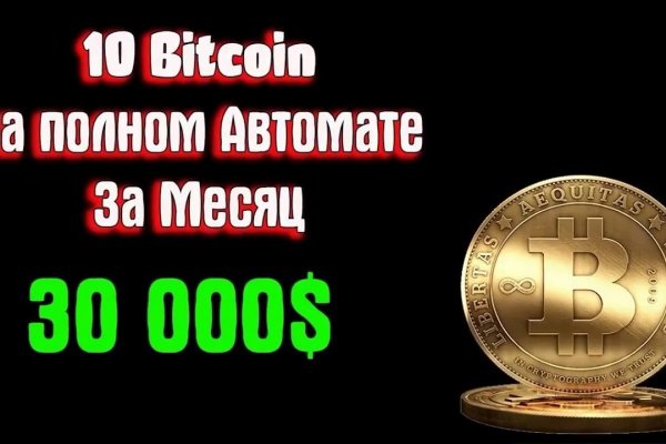 Кракен запрещенные вещества
