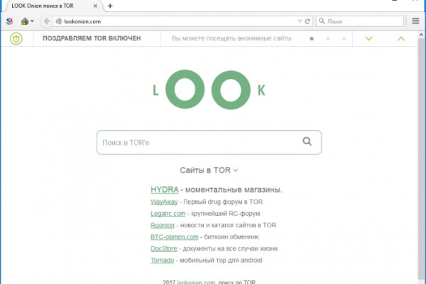 Kraken com darknet