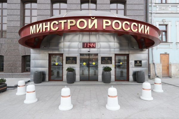 Нарко маркетплейсы