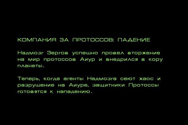 Kraken это современный маркетплейс