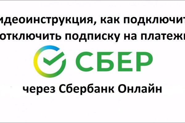 Ссылка кракен не работает