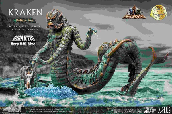 Kraken 12 att