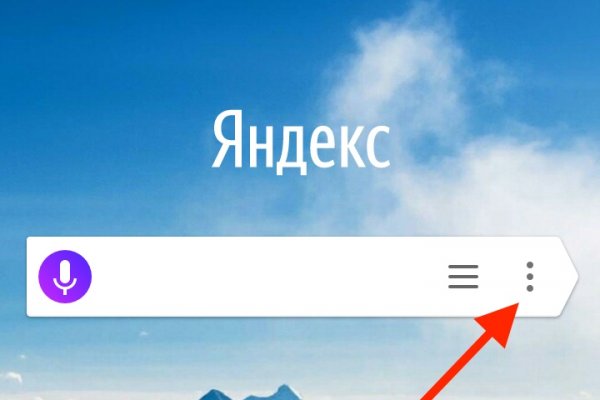 Кракен маркет что это такое