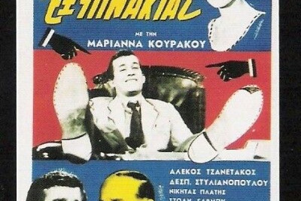 Как зайти в кракен с айфона