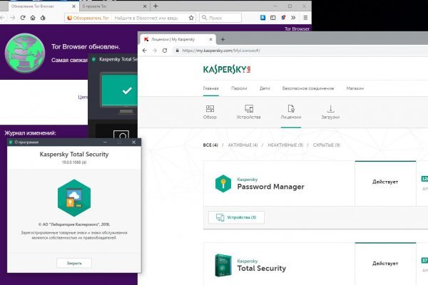 Кракен как зайти