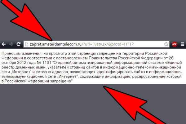 Кракен купить гашиш