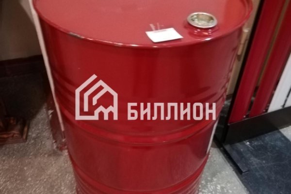 Кракен переход