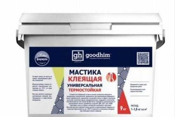 Кракен онион зеркало