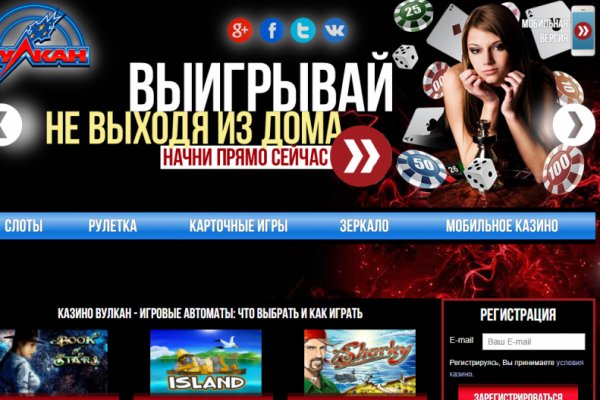 Что такое кракен только через тор