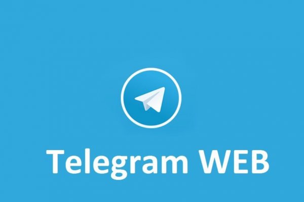 Кракен маркетплейс что там продают