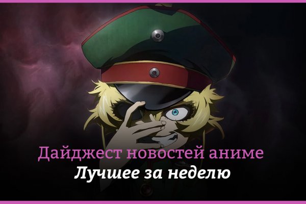 Кракен зеркало ссылка онлайн