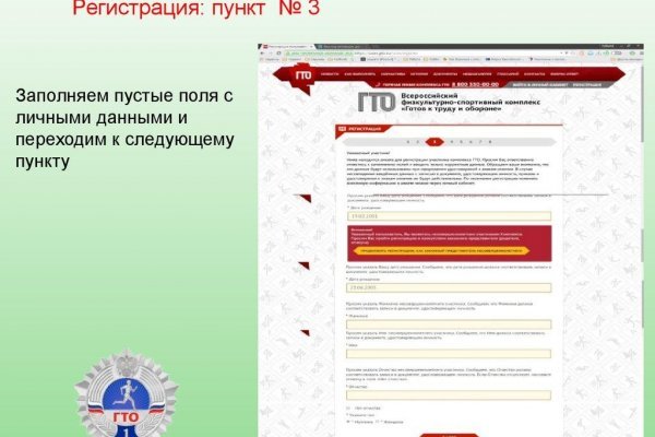 Кракен сайт с наркотиками