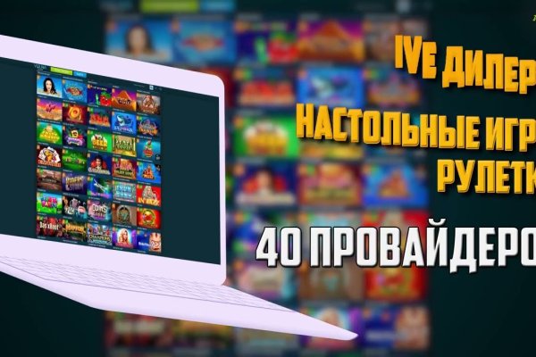 Кракен ссылка германия