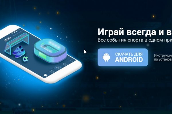 Кракен наркошоп