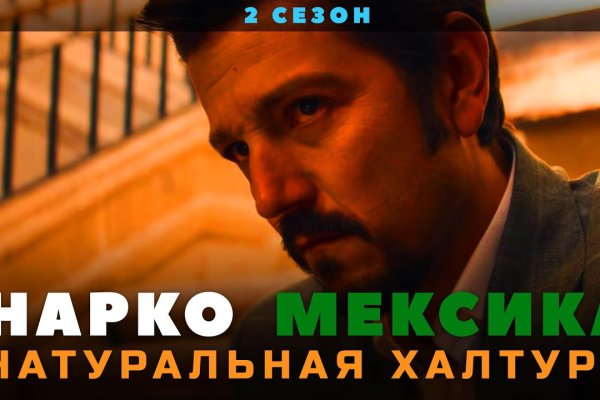 Kraken актуальные зеркала krakentor site