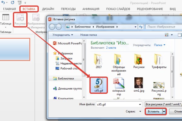 Кракен площадка kr2web in