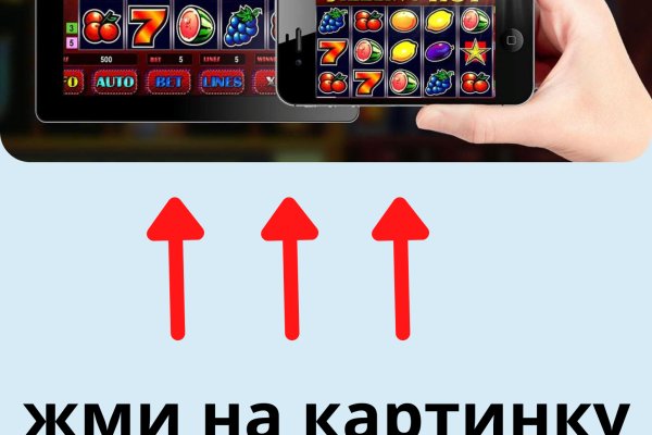Кракен ссылка официальная в тор