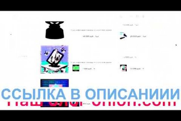 Ссылка на кракен 2krnmarket