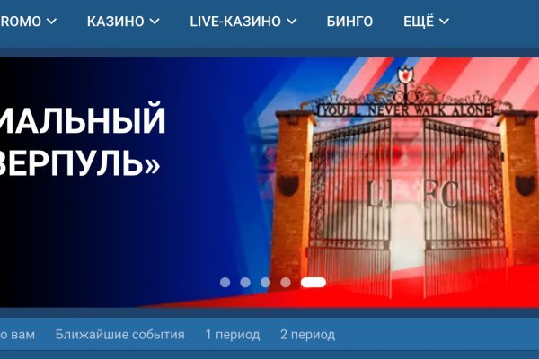 Кракен сайт 1kraken me вход