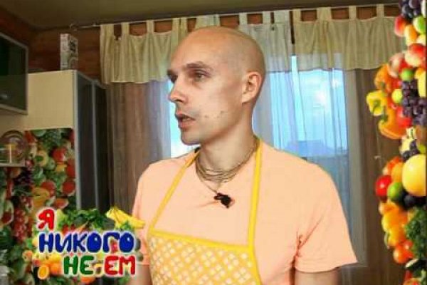 Kraken 2025 ссылка