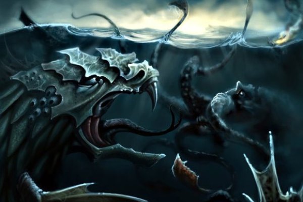 Kraken 21at