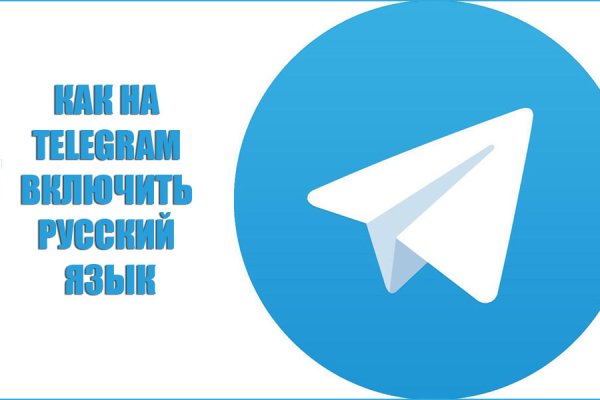 Скачать кракен тор