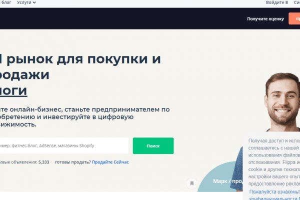 Кракен ссылка тор